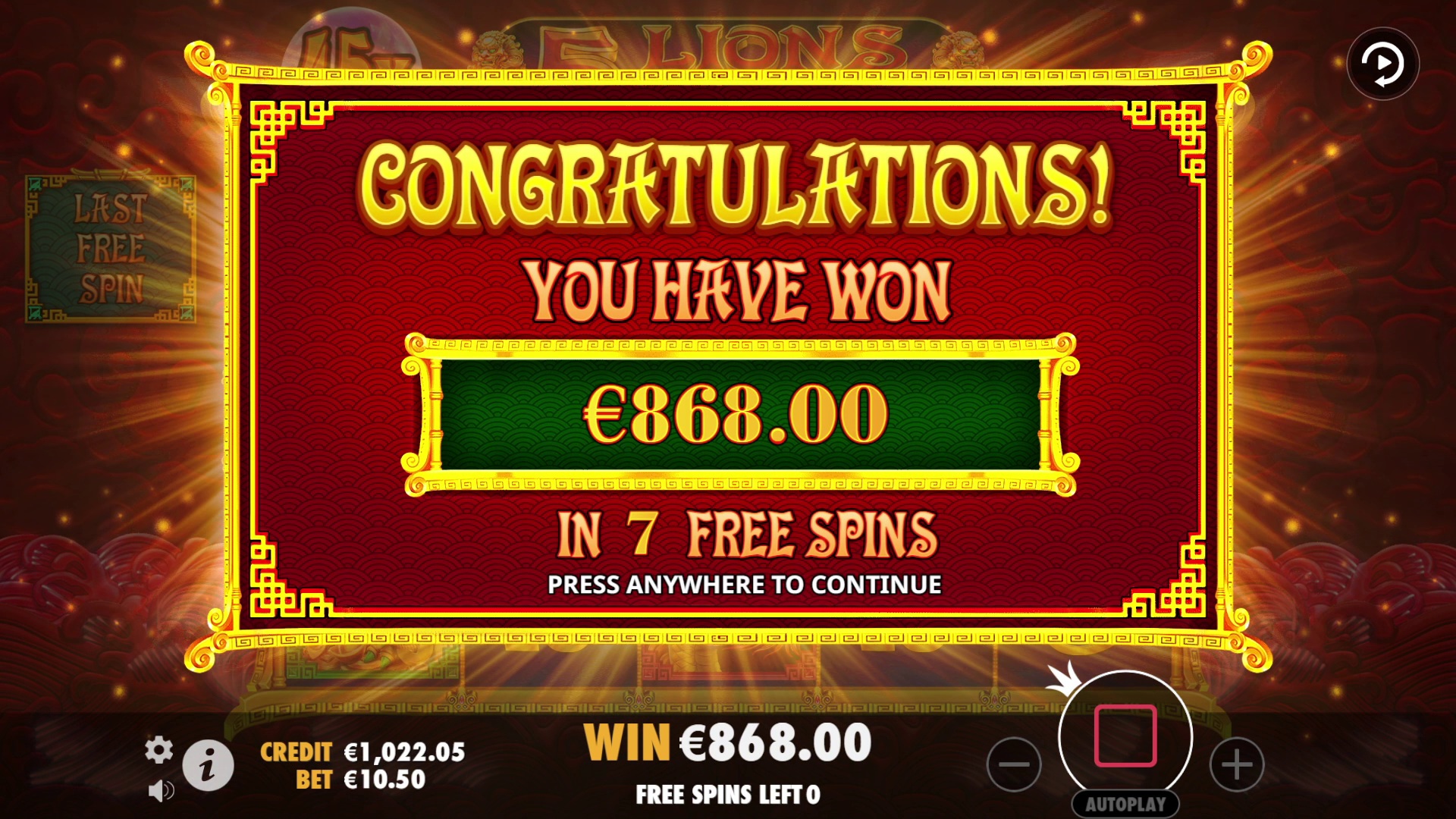 5 Lions Reborn - screenshot with slot description 2